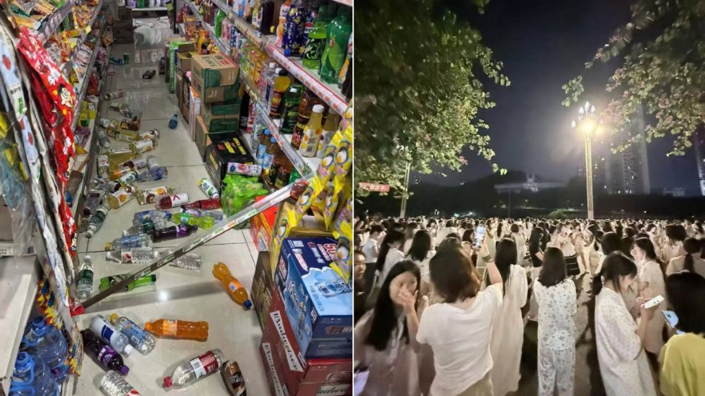 四川宜賓5.5級地震後，超市貨架大量貨品跌落，大學生從宿舍逃到室外避險。小紅書