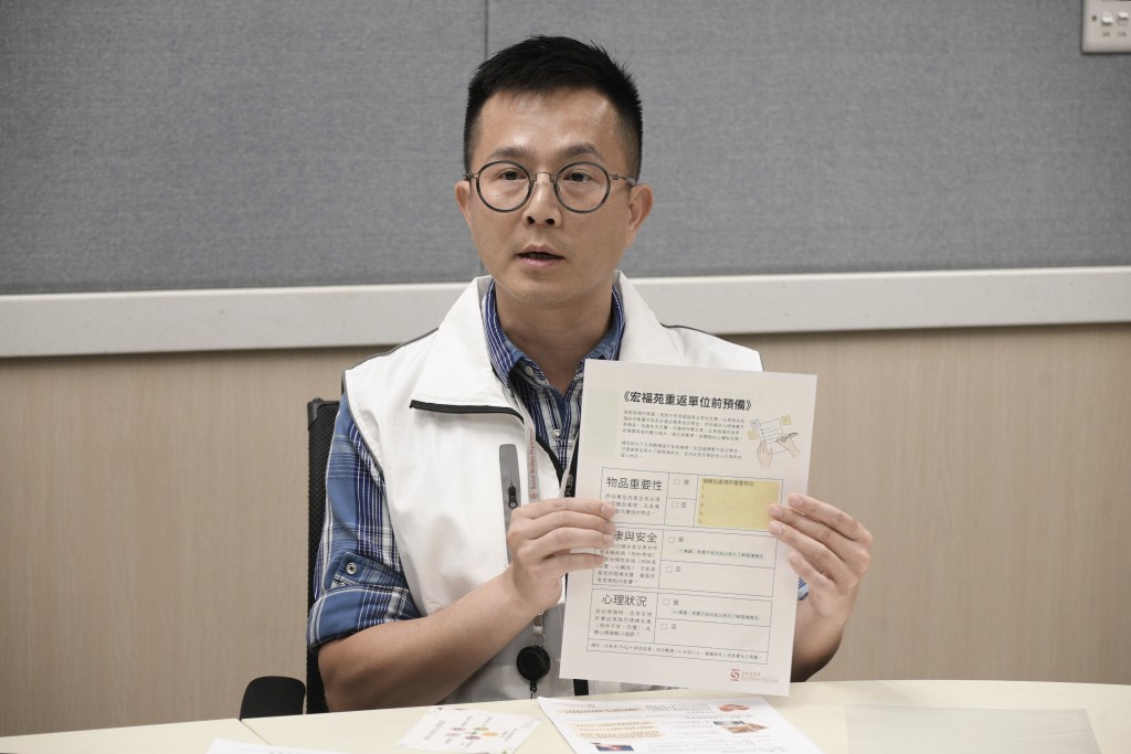社署高級臨床心理學家林晧明。陳浩元攝
