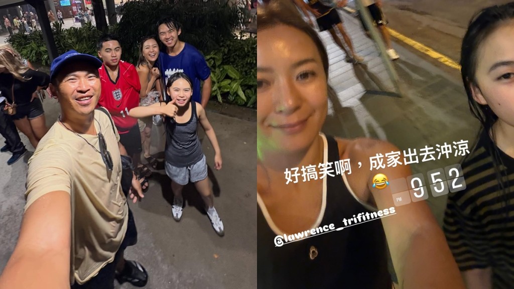 梁芷珮一家五口新加坡返港遇正筲箕灣停水 狼狽上網求助要搵地方沖涼