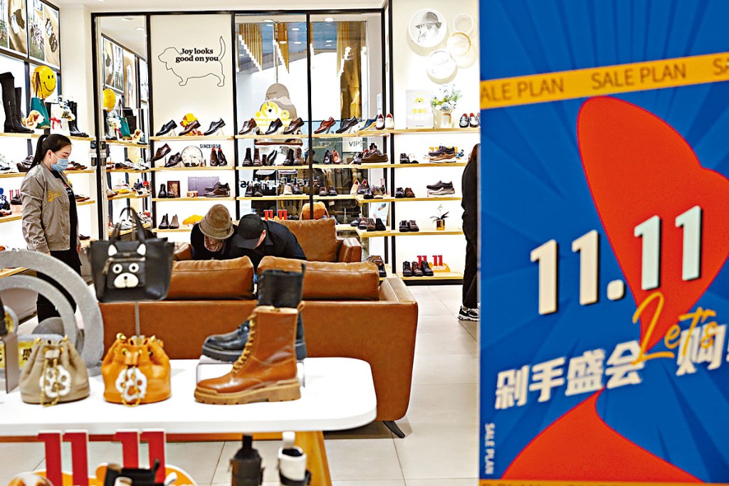 彭博社估算,今年阿里雙11銷售額將按年下降1.5%,自2009年開辦以來首次下滑。