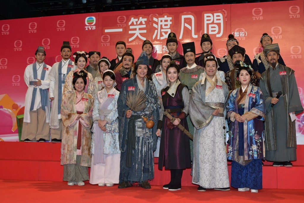 一眾演員今午出席新劇《一笑渡凡間》拜神儀式。