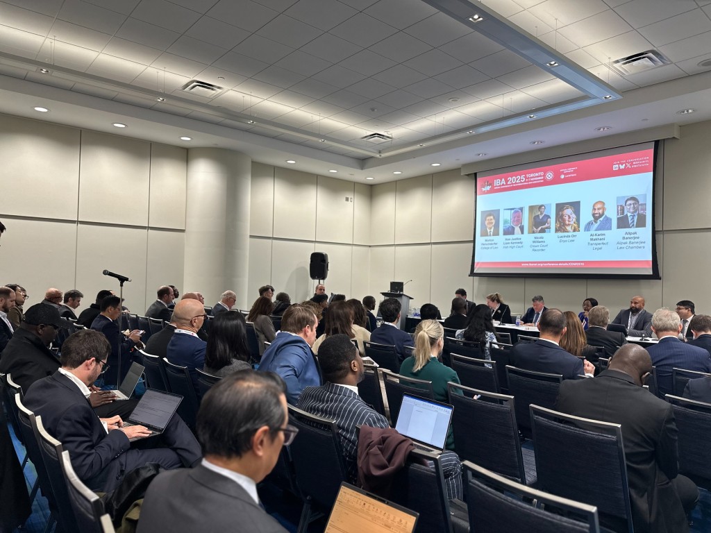 年會其中一場小組會議,以「訟辯技巧在疫情後、人工智能時代下的發展:法官視角」為主題。 年會其中一場小組會議,以「訟辯技巧在疫情後、人工智能時代下的發展:法官視角」為主題。