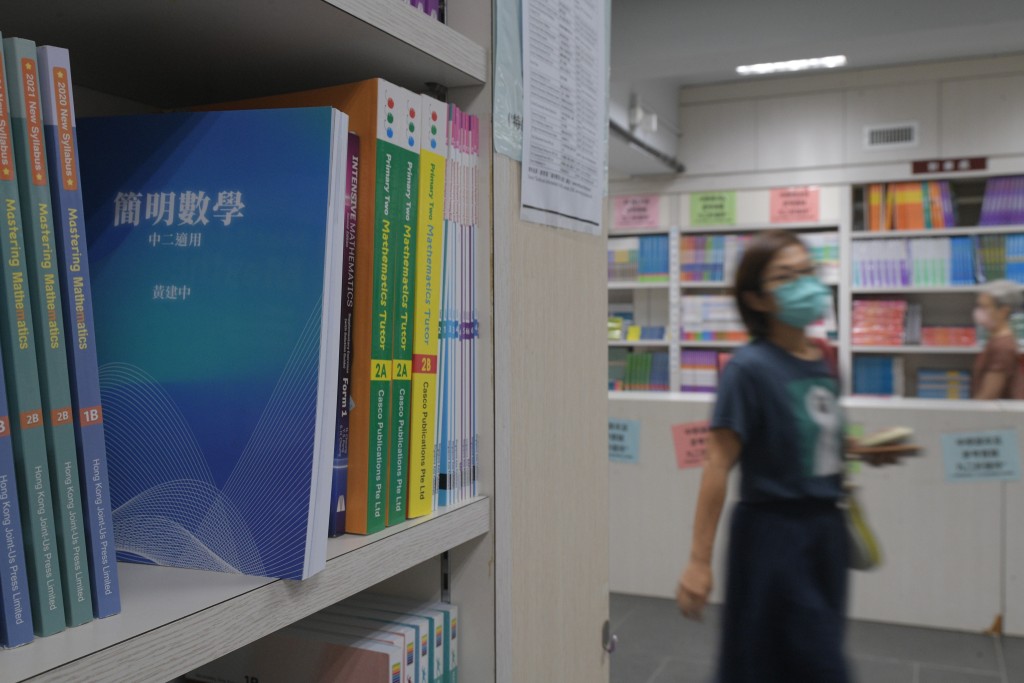 中一至中三课本整体津贴额由6,100元增至6,204元，增幅为104元。资料图片