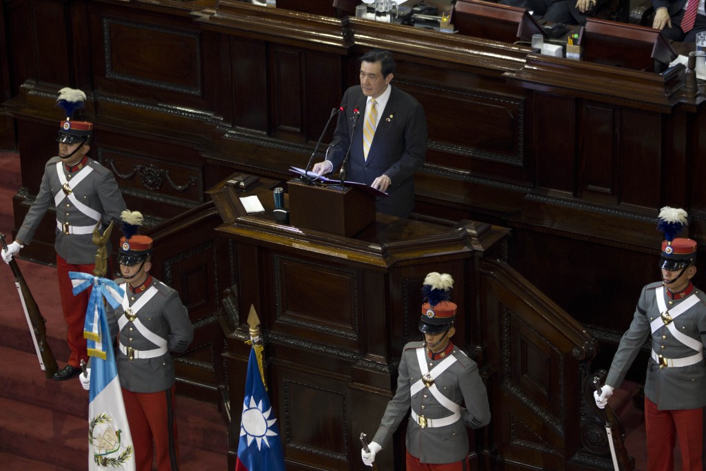 馬英九曾在危地馬拉國會演講。