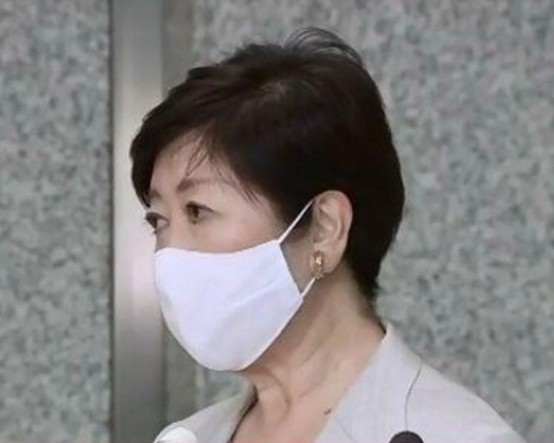 日本東京都知事小池百合子表示,當地新增366例新冠確診病例。(電視截圖)