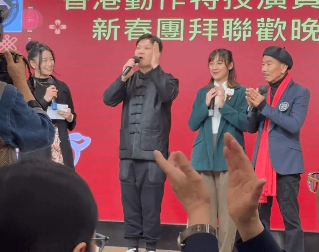 身為會長的錢嘉樂在活動前上台致詞祝賀，「新年吖嘛！我哋恭祝大家新年進步、蛇年行好運！每一天開開心心！身體健康！我哋撈務行嘅，繼續天天畀車撞，日日有樓跳！」