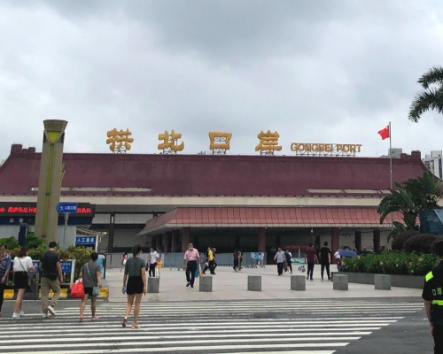 連接澳門的珠海拱北口岸。網上圖片
