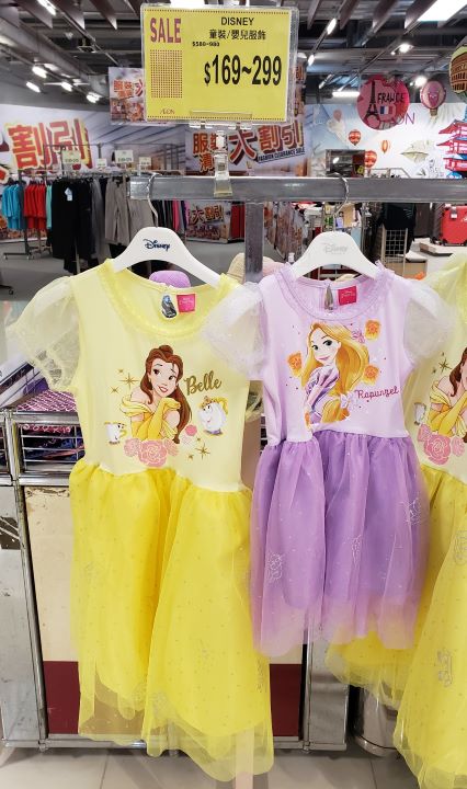 兒童公主裙 (圖源：Facebook@AEON Stores Hong Kong)