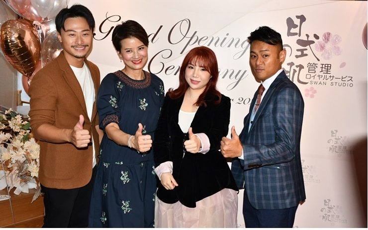 杨潮凯（左）和黎燕珊（左二）今日一同出席活动。