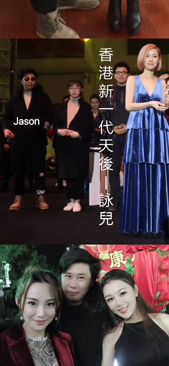 王維燁曾有不少演出。