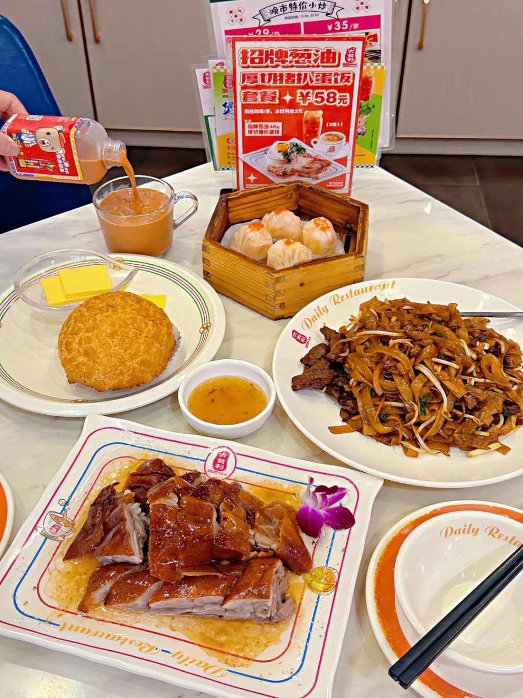 新皇崗口岸地鐵沿線食買玩攻略｜大有利茶餐廳