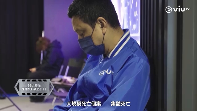 求其有個位坐就爭取時間瞓陣。