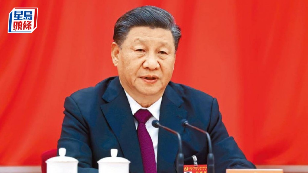 習近平籲打造人民幣成全球儲備貨幣 需具競爭力金融機構及金融中心