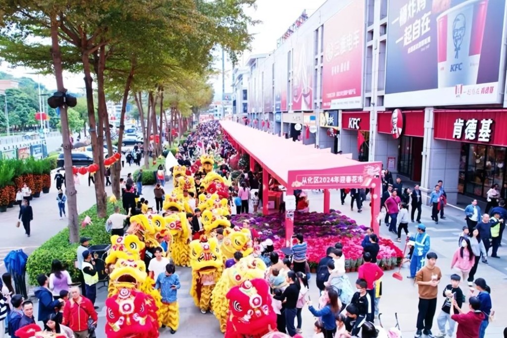 廣州辦年貨好去處2025｜10. 從化區花市 花市設有美食攤檔，可以品嚐網紅打卡美食。（圖片來源：考拉度假＠小紅書）