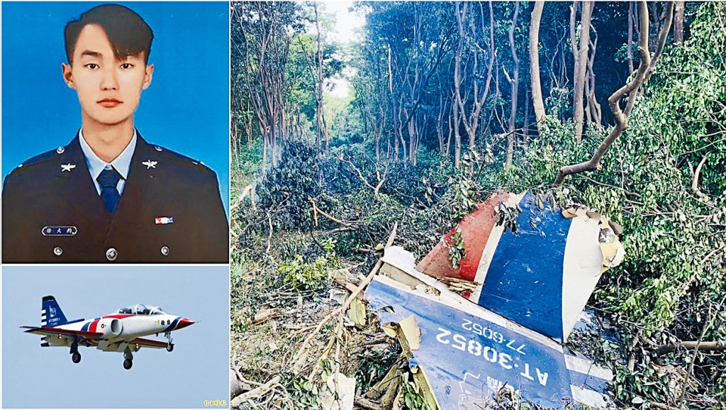 台軍AT-3教練機高雄墜毀,機師徐大鈞殉職。