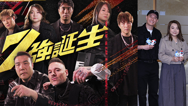 中年好聲音3丨7強決賽歌單率先爆 投票三甲走勢黃博張與辰連續上榜 兩位選手緊追