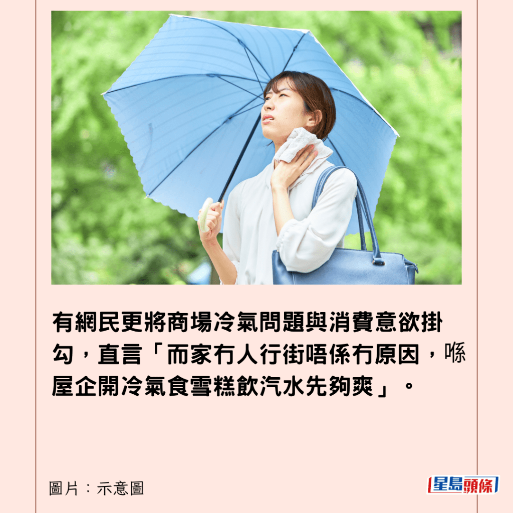 https://image.hkhl.hk/f/1024p0/0x0/100/none/8fbdcca91d7a1fccb9679e7694edaa0f/2026-05/11_2_26.png