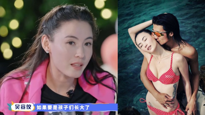 張栢芝去年拍綜藝節目的片段，近日又再翻炒。