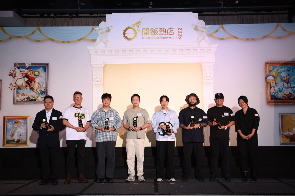 「網上訂座組別」得獎餐廳
