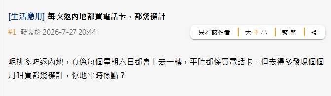 圖檔