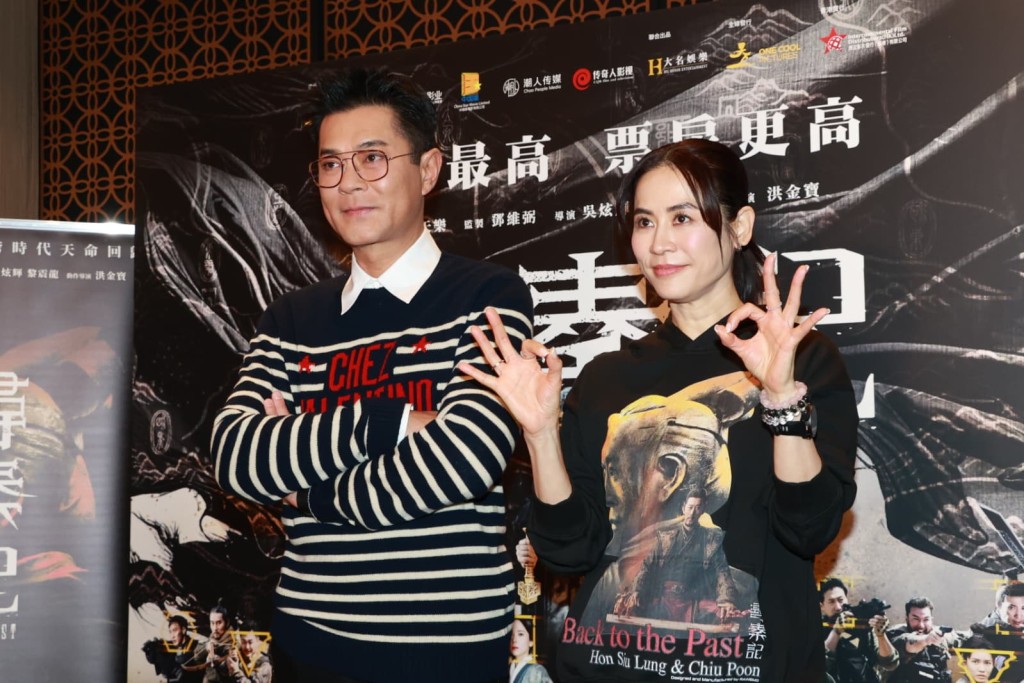 宣萱又自薦想演龍捲風的妹妹龍鬚糖。
