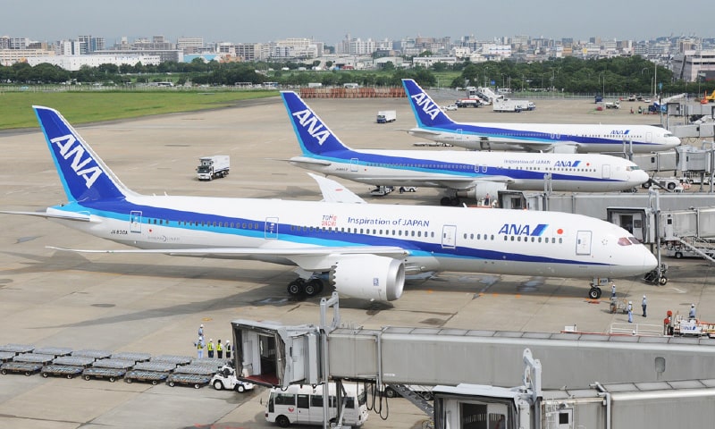 福冈机场其他航班未受影响。福冈空港 福冈机场其他航班未受影响。福冈空港