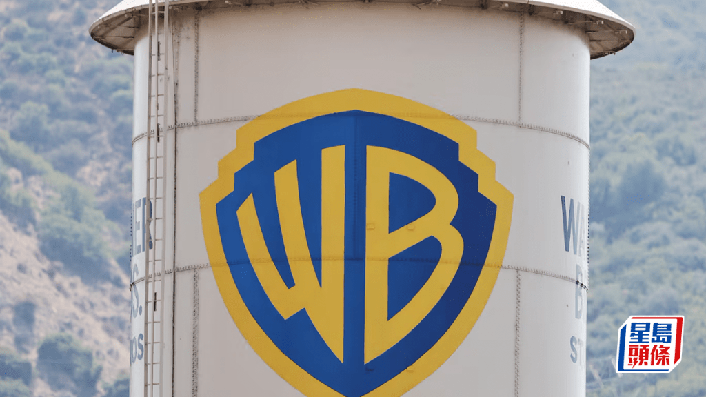 华纳兄弟探索或再拒绝派拉蒙天舞收购建议 下周作最后决定