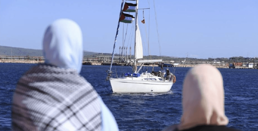 旨在突破以色列對加薩走廊封鎖的「全球堅韌船隊」。美聯社 旨在突破以色列對加薩走廊封鎖的「全球堅韌船隊」。美聯社