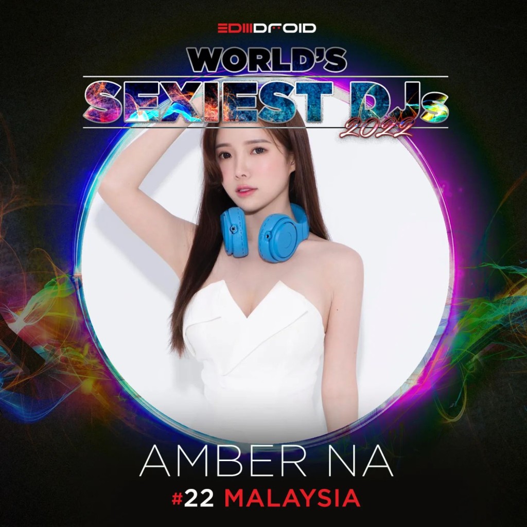 【全球22名】Amber Na 　國籍：馬來西亞