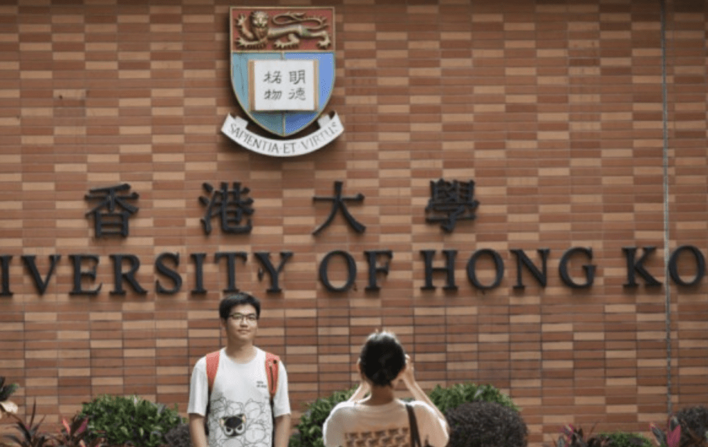 教育局評估無大量適齡雙非來港考DSE及升大學。資料圖片