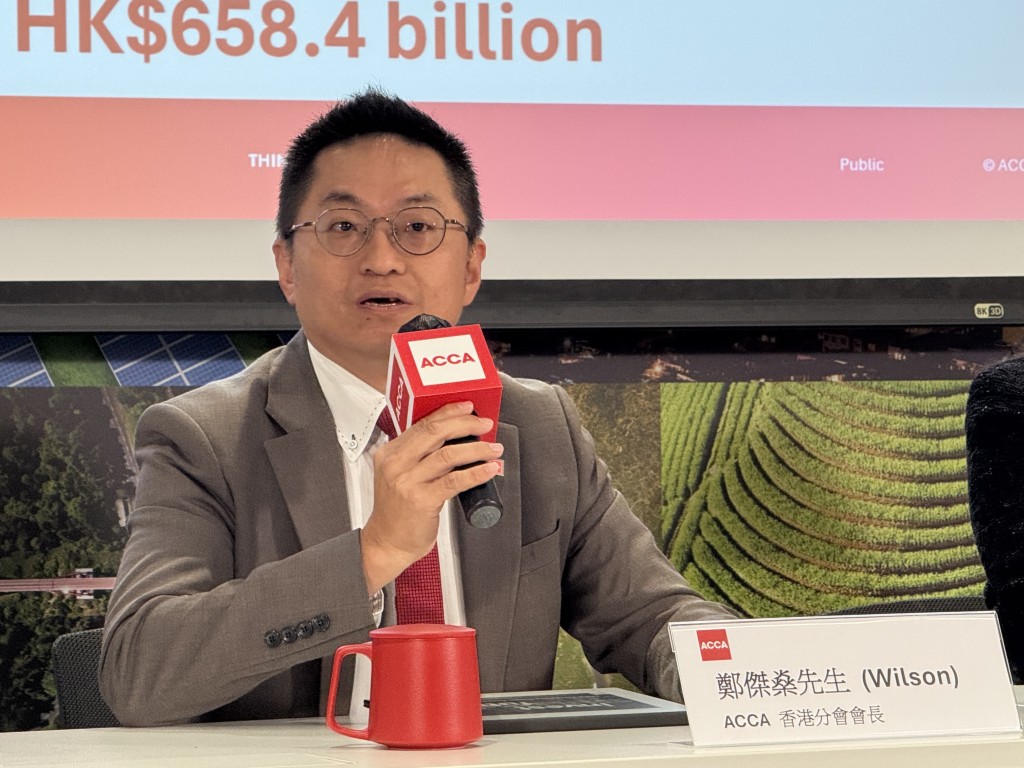 ACCA香港分會會長鄭傑燊表示,若根據41億港元盈餘的估算,財政儲備將維持大約在6,584億港元。 ACCA香港分會會長鄭傑燊表示,若根據41億港元盈餘的估算,財政儲備將維持大約在6,584億港元。