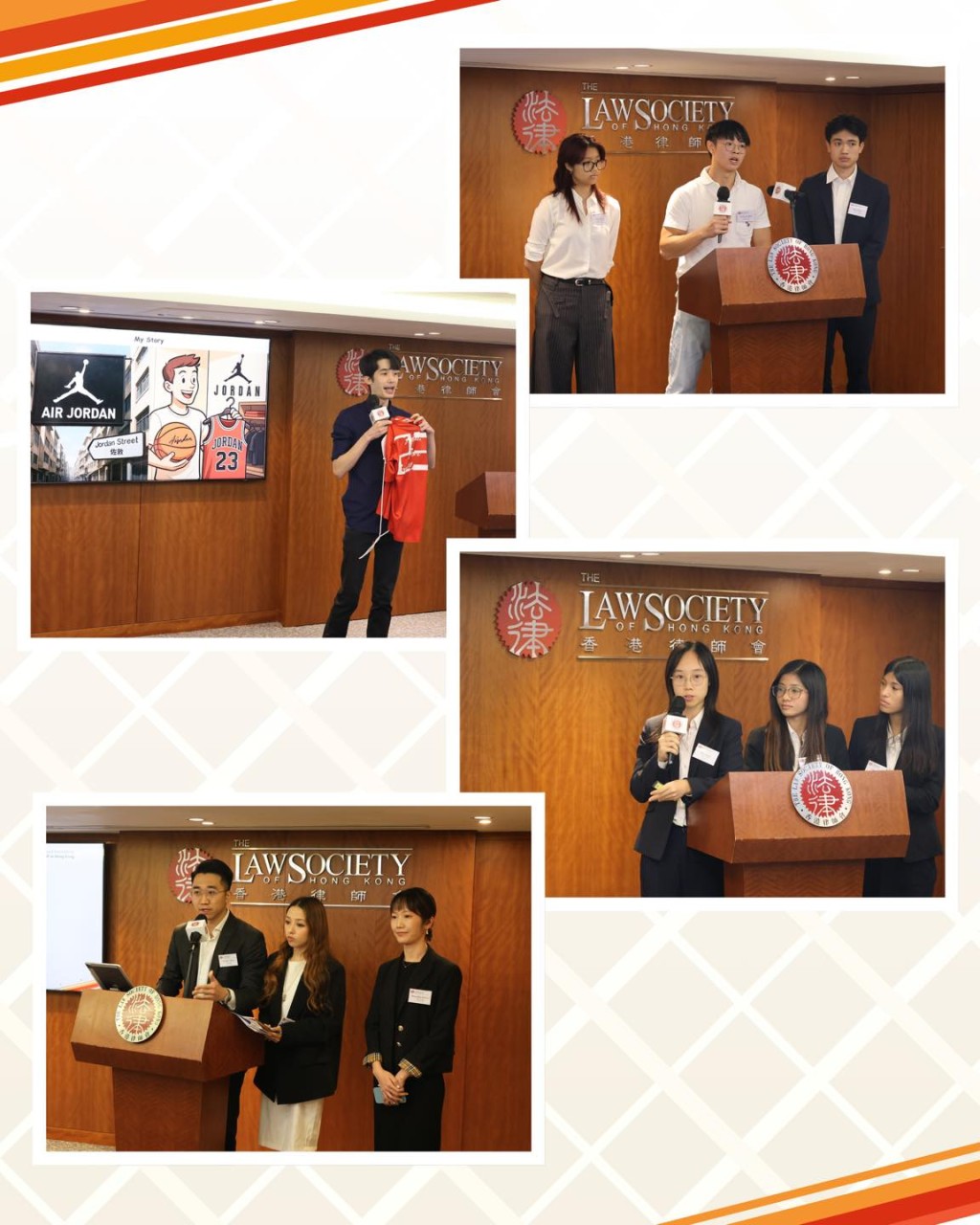 年青律師組（YSG）主辦的「青法匯智2025簡報日」於今早（26日）舉行。香港律師會FB圖片