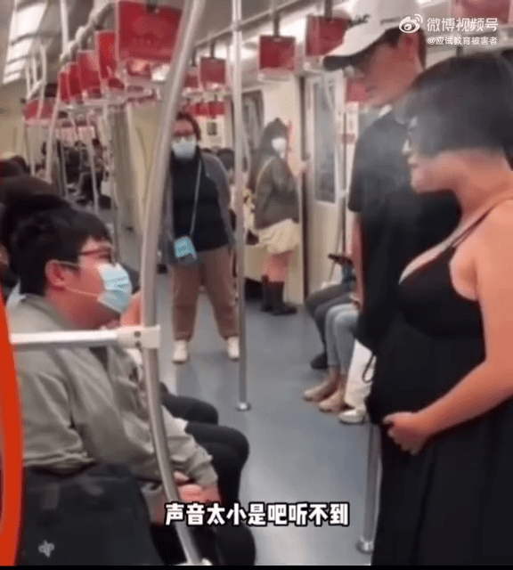 大肚婆向男乘客質問「聲音太小，聽不到嗎？」