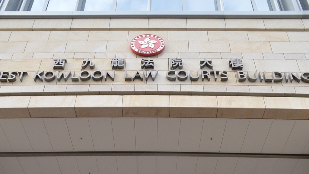 一名男子因管有加熱煙產品供售賣,今天被判監2個月。資料圖片