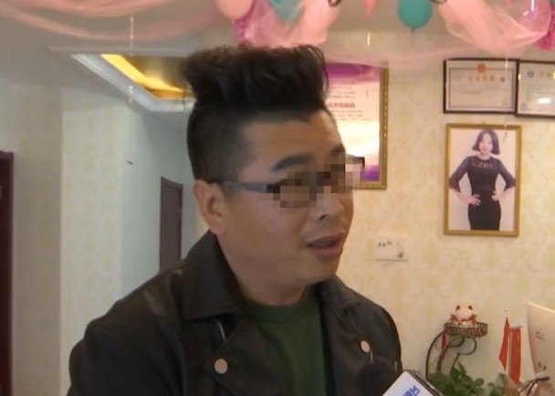 美容店負責人拒絕賠償,反指王女為成年人應有自我判斷力。網圖