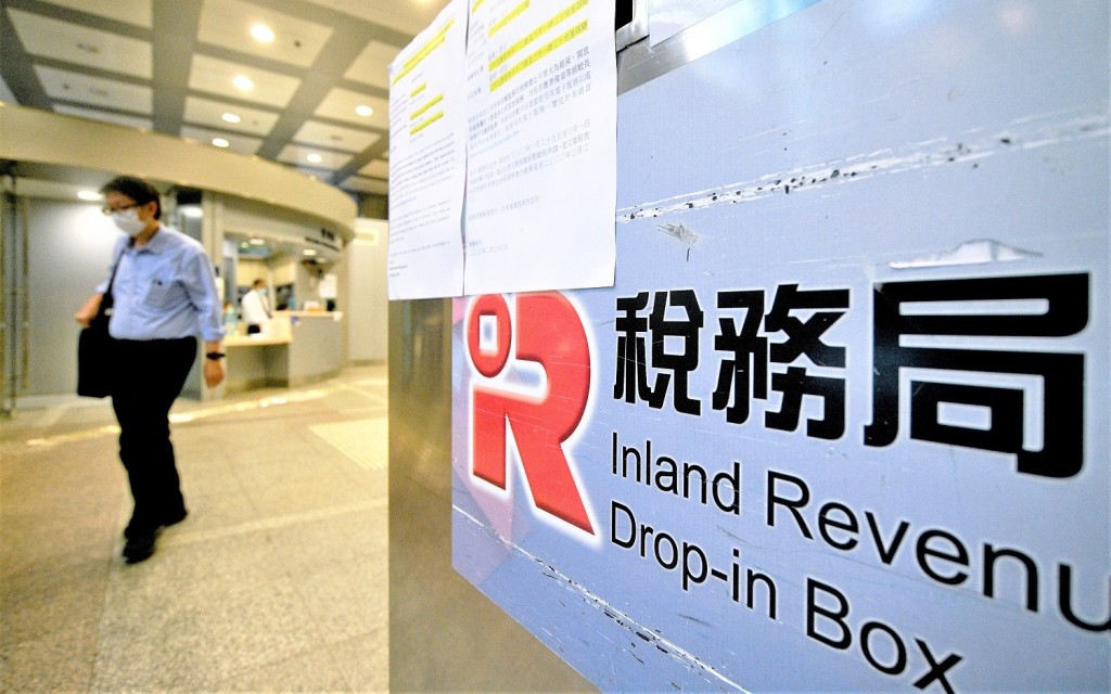 所有於3月23日至5月2日到期的繳付稅款,限期自動順延至5月4日。資料圖片