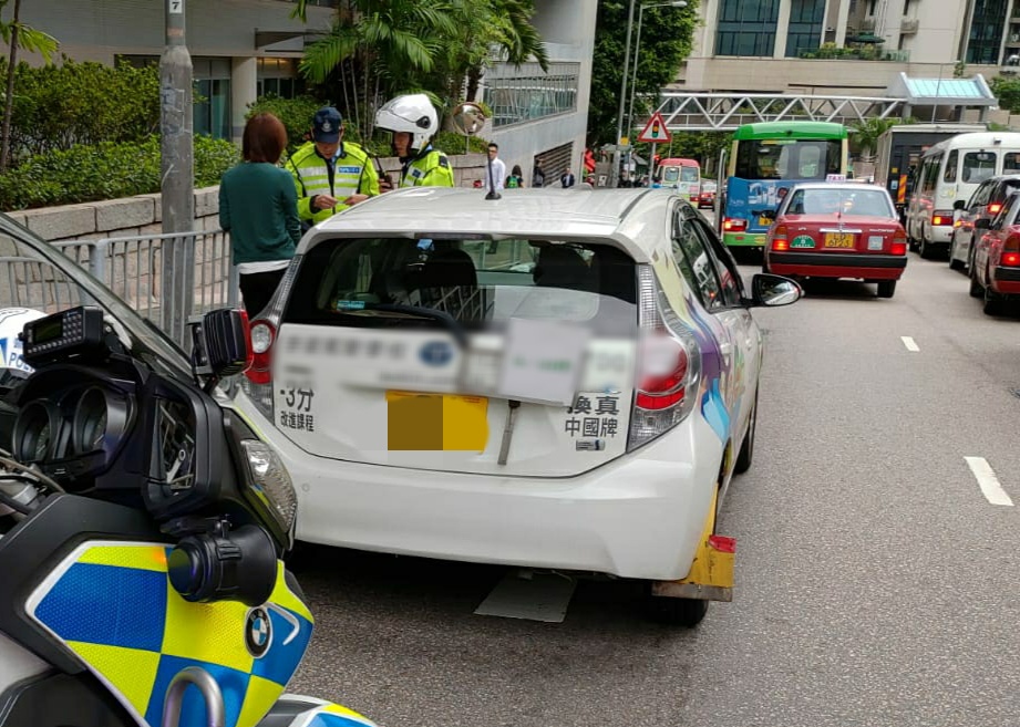 警方圖片