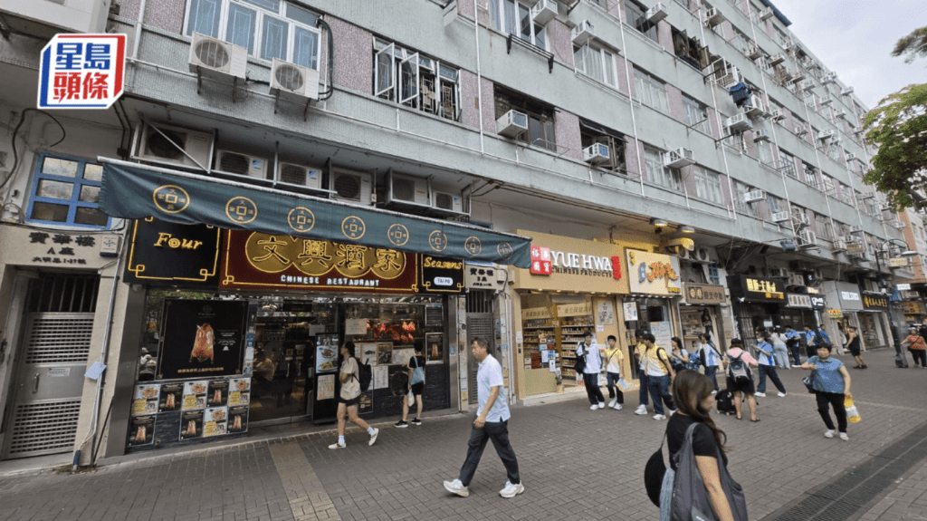 大埔大榮里。資料圖片