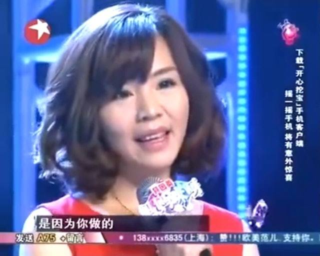 金昀多年來一直勇敢抗病。 金昀多年來一直勇敢抗病。