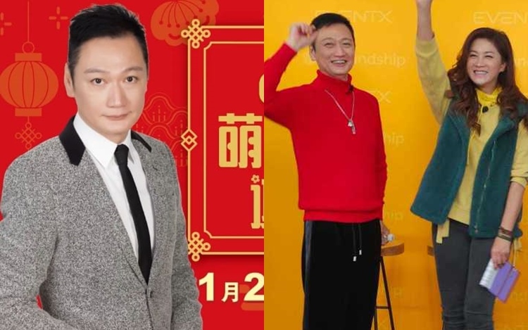 活動取消,陶大宇直言感覺不好,但也要注意安全。