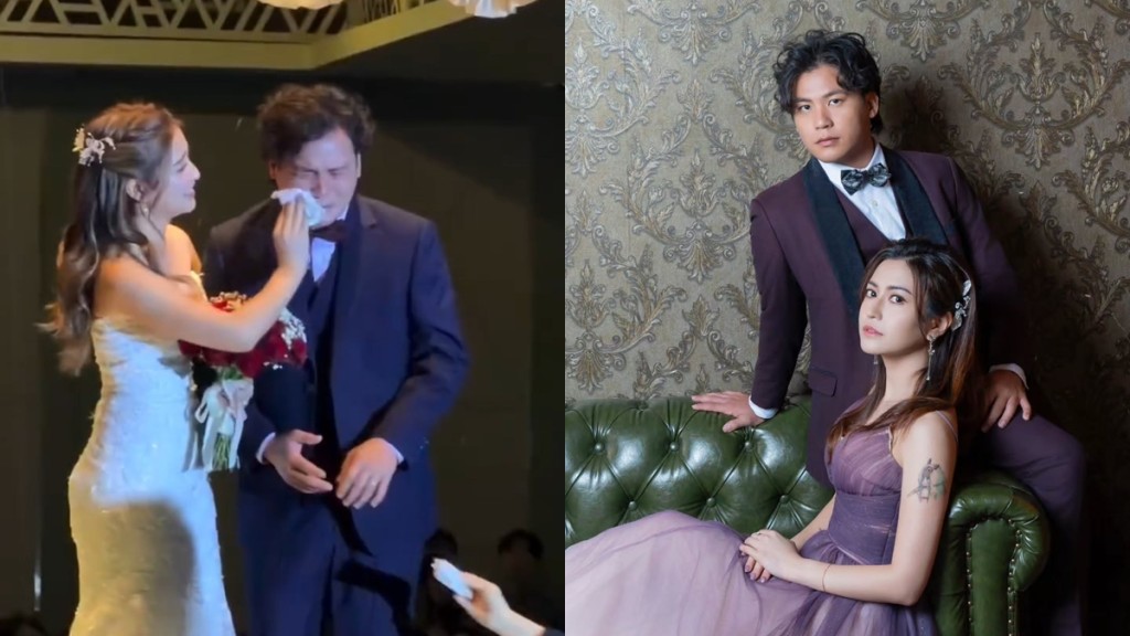 《愛回家》「小吉」章景恆結婚激動爆喊  新娘重金器掛滿雙臂