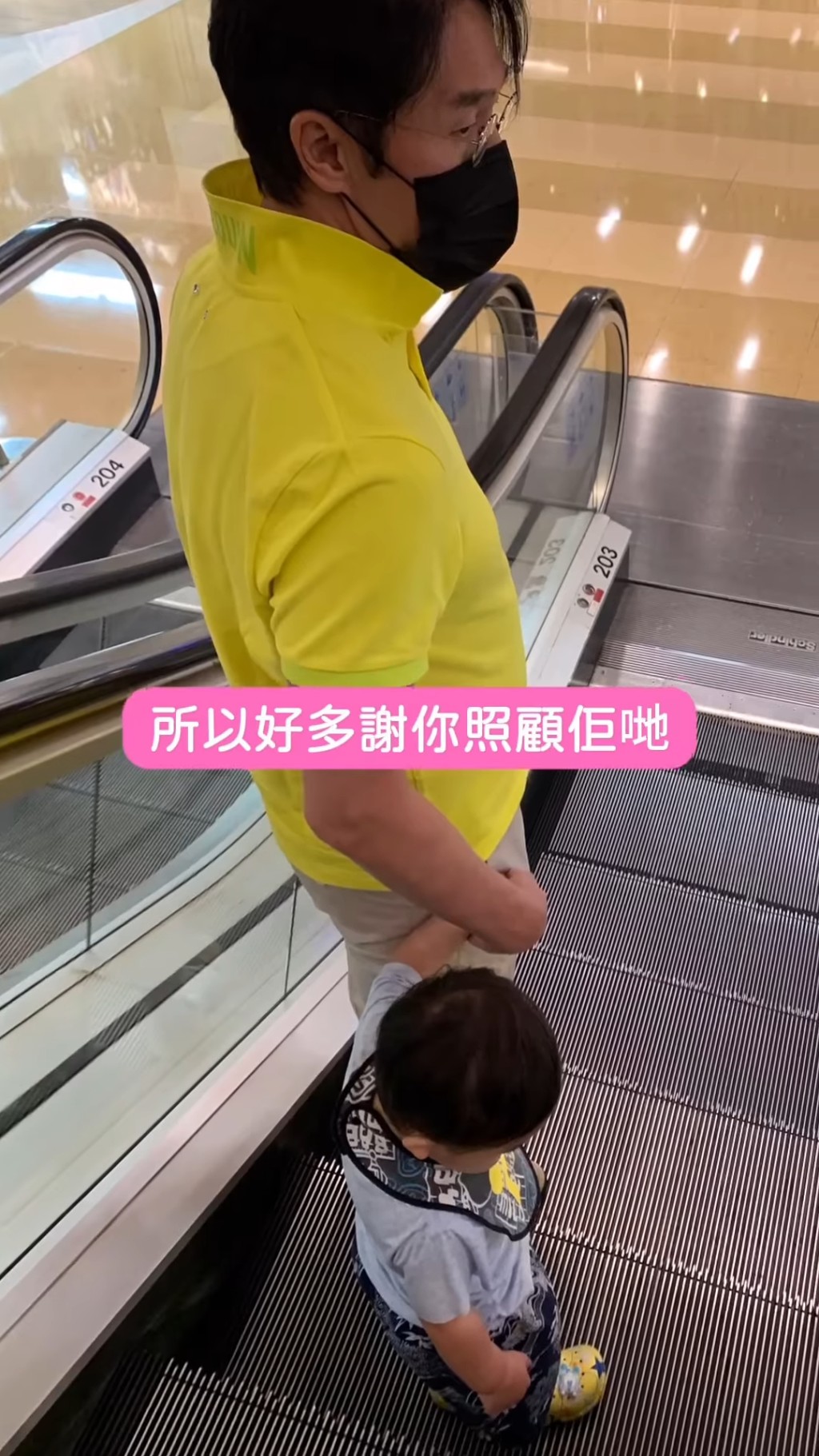 馬清鏗陪伴小朋友成長。