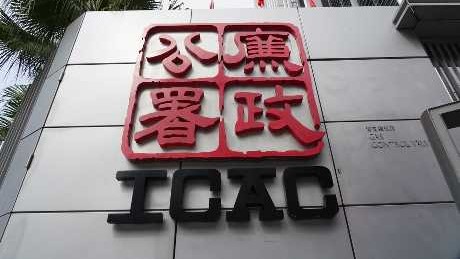 前滙豐銀行職員與中介涉貪助客開戶遭廉署起訴下周一提堂。資料圖片