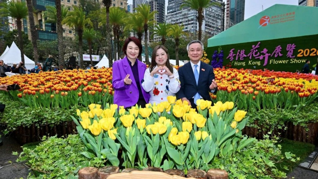 為期10天的香港花卉展覽今日在維多利亞公園揭幕。羅淑佩fb圖片