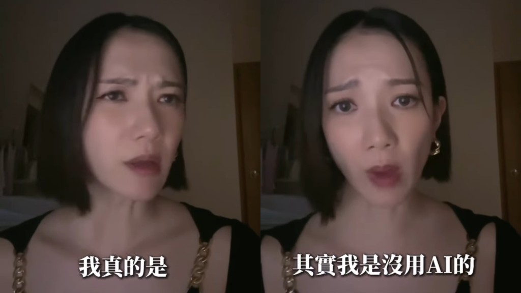 王君馨誕女後突預言將世界末日:真係時間無多要末世喇! 直斥AI是兇手:真係好可怕