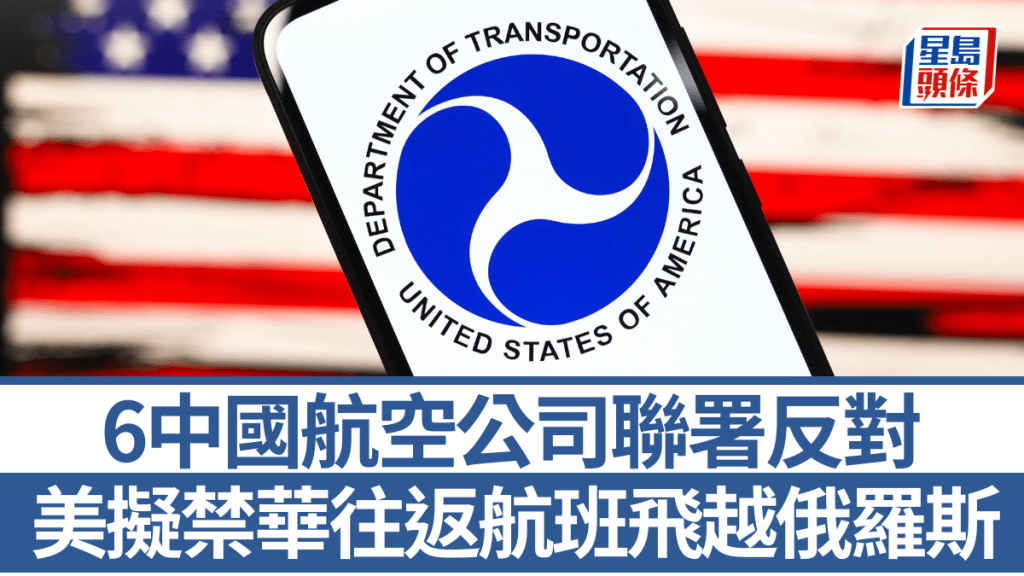 法新社