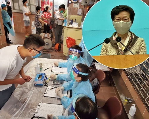 林鄭指會謹慎處理抗疫措施。