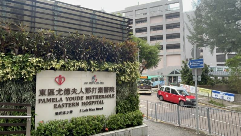 事主昏迷送院搶救。