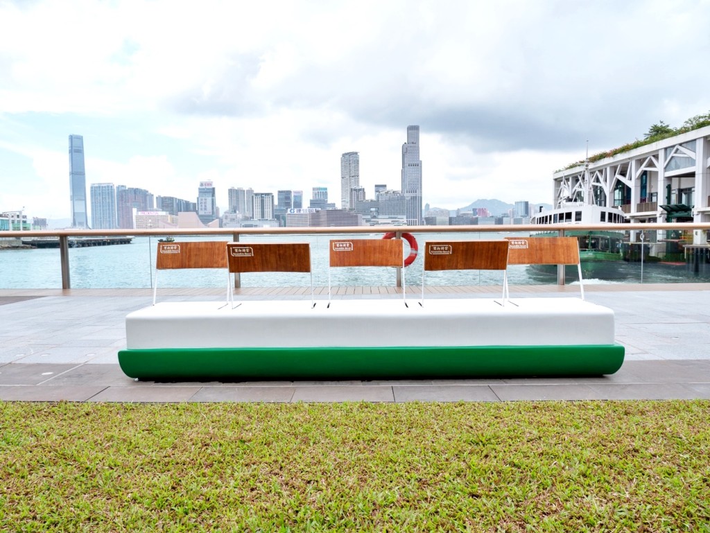 東岸公園將於本月25日啟用。