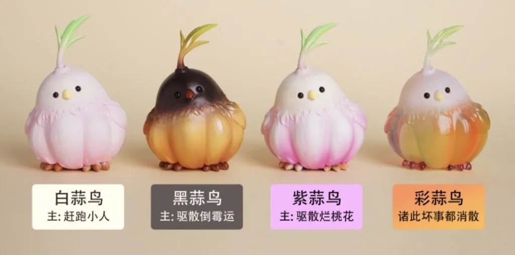 「蒜鳥」在武漢爆紅。 「蒜鳥」在武漢爆紅。